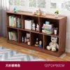 Estante simples, prateleira de armazenamento de piso, armário combinado para sala de estar, armário doméstico, armário de armazenamento, armário de armazenamento para quarto, armário baixo, estante