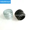 Accesorios para muebles tapón de sellado de plástico 22 25 28 tapón de plástico para tubo redondo tapón de tubo resistente al desgaste almohadilla antideslizante para pie