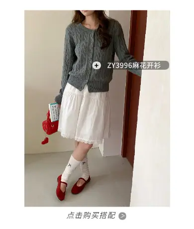 稿定设计-7.png