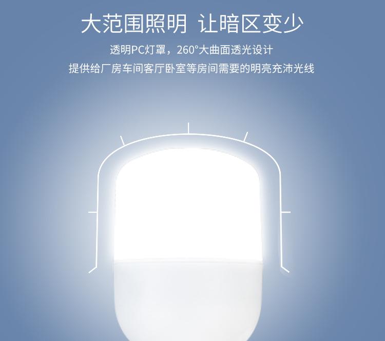 系列6_05.jpg