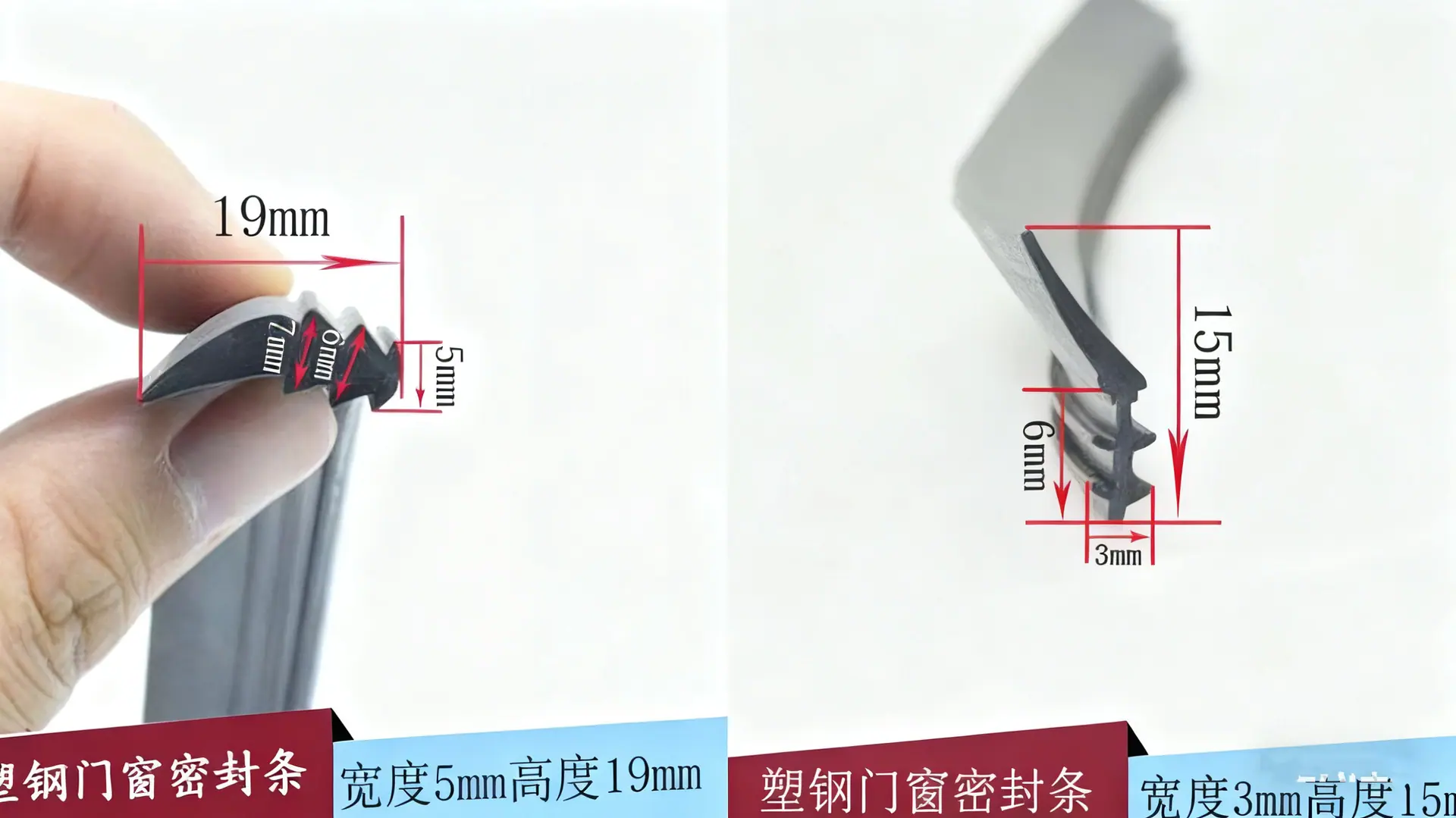 去除图片手机号 (4)