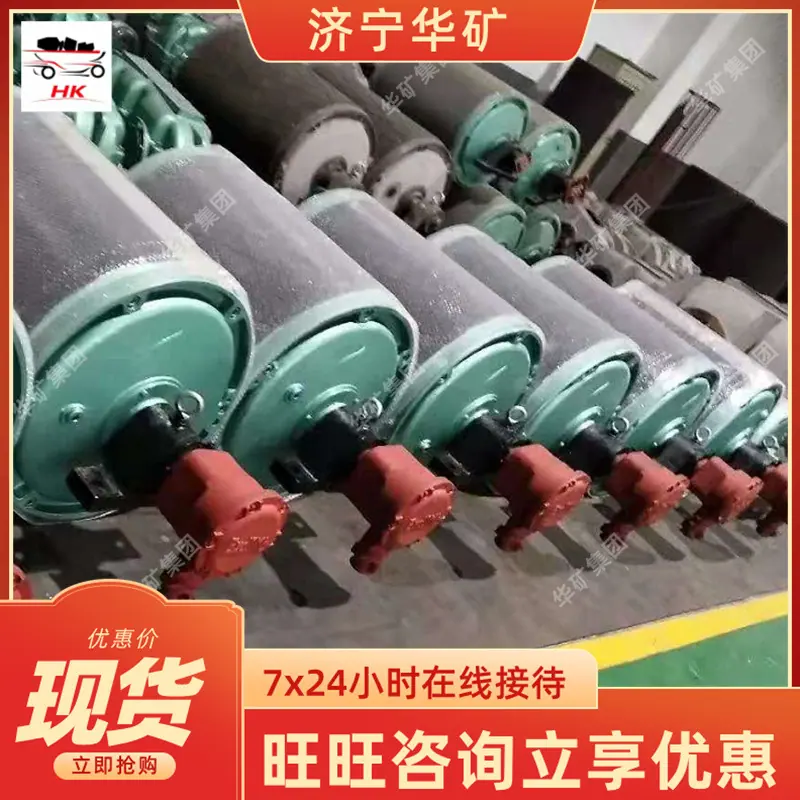 QQ截图20210421134645
