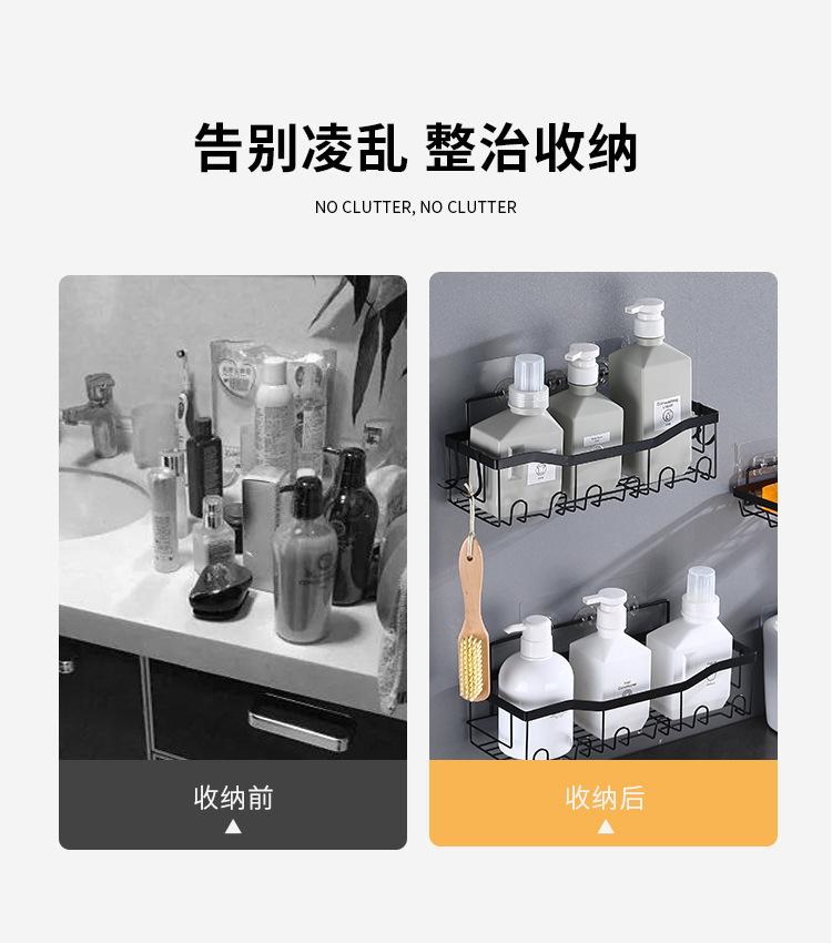 置物架_02.jpg