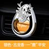 Perfume de Carro Saída de Ar Yilu Ping An Cravejado com Diamantes Aromaterapia para Carro Acessórios de Carro Ornamentos Fofos para Mulheres Perfume de Carro