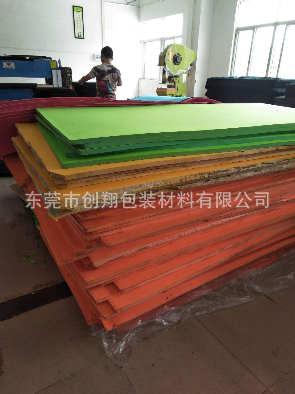 QQ图片20180413075216