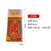 Estoque pronto cuidadosamente selecionado flor de lótus perfumada em flor flor perfumada florescendo riqueza e honra incenso de sândalo perfumado incenso de planta incenso doméstico incenso em varetas de bambu incenso para oferenda