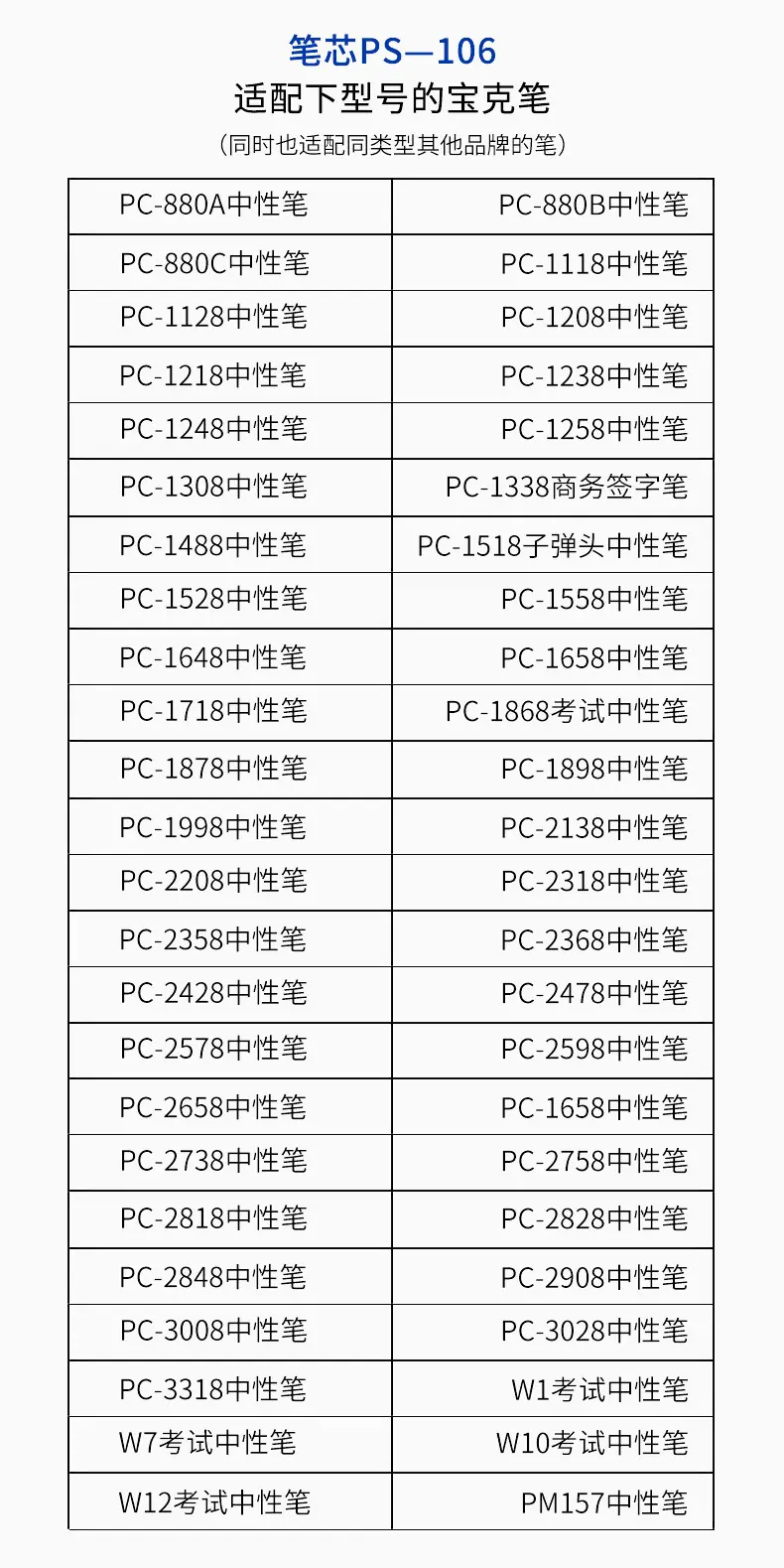 详情1.jpg