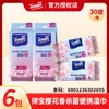 Depot T3013 Fragancia Sakura Esterilizantes Amigables con la Piel Toallitas Húmedas Hidratantes, Suaves y No Irritantes Paquete Mini Portátil 8 Piezas 6 Paquetes/Porción