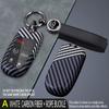 Adequado para Jeep Jeep Key Case Fiat Dodges Coolway Fibra de Carbono Padrão Capa Protetora Chrysler Full Buckle