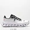 Zapatillas Cloudtilt para comercio exterior transfronterizo, amortiguación para entrenamiento, ligeras, unisex, transpirables, elegantes, zapatillas deportivas casuales