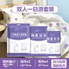 Conjunto Descartável de Quatro Peças de Lençóis e Fronhas para Viagem, Portátil, Extra Grande e Espessado, Atacado de Suprimentos para Hotéis, Personalização OEM