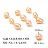 Xiao Pérolas de Água Doce Naturais Contas Soltas Contas com Furo Reto Acessórios para Pulseira Colar DIY Contas Pequenas de Pérola