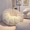 Sofá perezoso con forma de calabaza de un solo asiento, popular estilo crema para sala de estar, dormitorio, apartamento pequeño, balcón, silla de ocio tatami