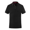 Estilo King Manga Curta Lar Único Personalizada Cor Sólida Camiseta High-end Roupas de Trabalho Business Casal Casual Bordada Verão
