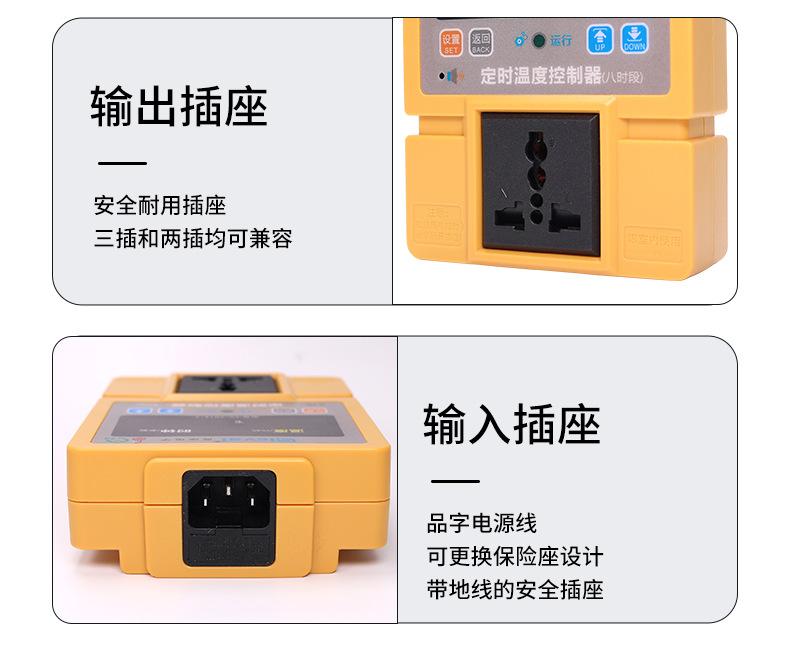 详情_20.jpg