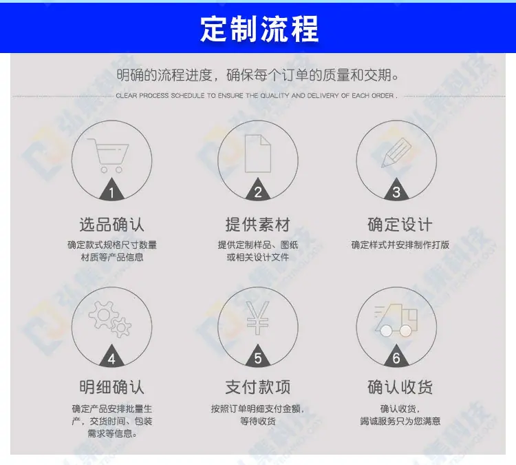 详情-2_19