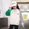 Sudadera para Niñas 2025 Primavera y Otoño Nuevo Estilo Mediana y Grande para Niños Rayas en Contraste Tops Sueltos Estilo Infantil Camisetas Básicas de Dibujos Animados
