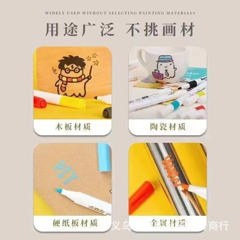 微信图片_20230914123014.jpg