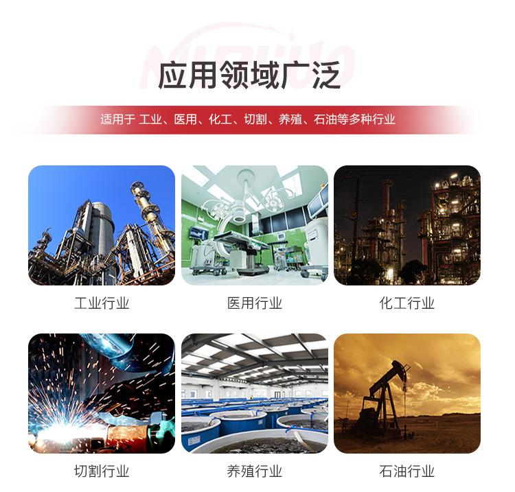 制氮机详情_05.jpg