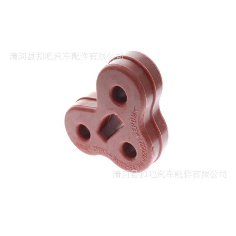 Soporte-de-goma-trasero-C2C329