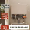 Puerta de aluminio de panal oculta Espejo de baño inteligente Feng Shui Gabinete de almacenamiento Gabinete de pared Espejo de almacenamiento multifuncional con enchufe