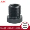 Filtro de combustível de automóvel adaptador de filtro conector ferro 1/2-28para3/4-16,13/16-16,3/4NPT