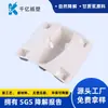 Forro de Papel para Biberón, Material de Pulpa de Caña de Azúcar Fácilmente Biodegradable, Productos de Embalaje Moldeados en Pulpa, Fábrica de Bandejas de Papel de Dongguan