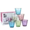 Juego de Vasos de Cristal Brillante para Agua Taza Gota de Lluvia Juego de Seis Piezas Juego de Dos Piezas Vaso Individual Arcoíris Tienda de Publicidad Venta al por Mayor