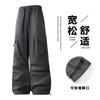 2025 Nuevo Otoño Pantalones Cargo Outdoor Casual Deportes Estilo Pareja Pantalones Paracaídas Versión Holgada Marca de Moda Pantalones Casuales
