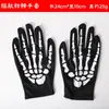 Guantes de Garra de Horror de Mano de Esqueleto de Halloween Calcetines de Esqueleto Guantes Sangrantes de Muerte Accesorios para Actuaciones en Escenario