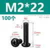 Tornillos M2M3M4M5M6M8 Negros de Acero Inoxidable 304, Tornillos de Cabeza Redonda Phillips, Tornillos para Máquina de Cabeza Plana Zincados Negros