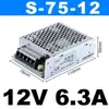 Pujiang Mingwei 220V para 5V/12V/24V/36V/48V CC Fonte de Alimentação Chaveada Caixa Módulo Transformador Conversor S-350