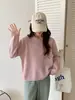 Suéter de tricô liso gola careca estilo coreano, nova coleção outono/inverno 2026, modelagem solta, design versátil e minimalista, suéter pullover feminino