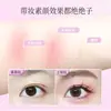 Rollo de Pegatinas para Doble Párpado Película Transparente Pegatina de Belleza 400 Pegatinas Naturales Adhesivo Auto-adhesivo al Agua Sin Pegamento Pegatina para Doble Párpado