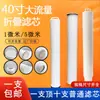 Cartucho de Filtro de Membrana de Flujo Grande de 40 pulgadas, Cartucho de Filtro de Membrana Plegable de Alto Flujo para Centrales Eléctricas, Fábricas de Electrónicos, Agua de Galvanoplastia, Filtración de Precisión de Agua Pura