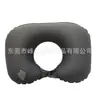 Suministro Directo Almohada de PVC para Camping al Aire Libre Almohada en U Almohada para el Cuello Leche de Seda Almohada Inflable