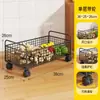 Estante de Almacenamiento de Cocina Carrito Pequeño de Pie Cesta de Verduras Multifuncional Estante de Almacenamiento Estante Multicapa Móvil para el Hogar
