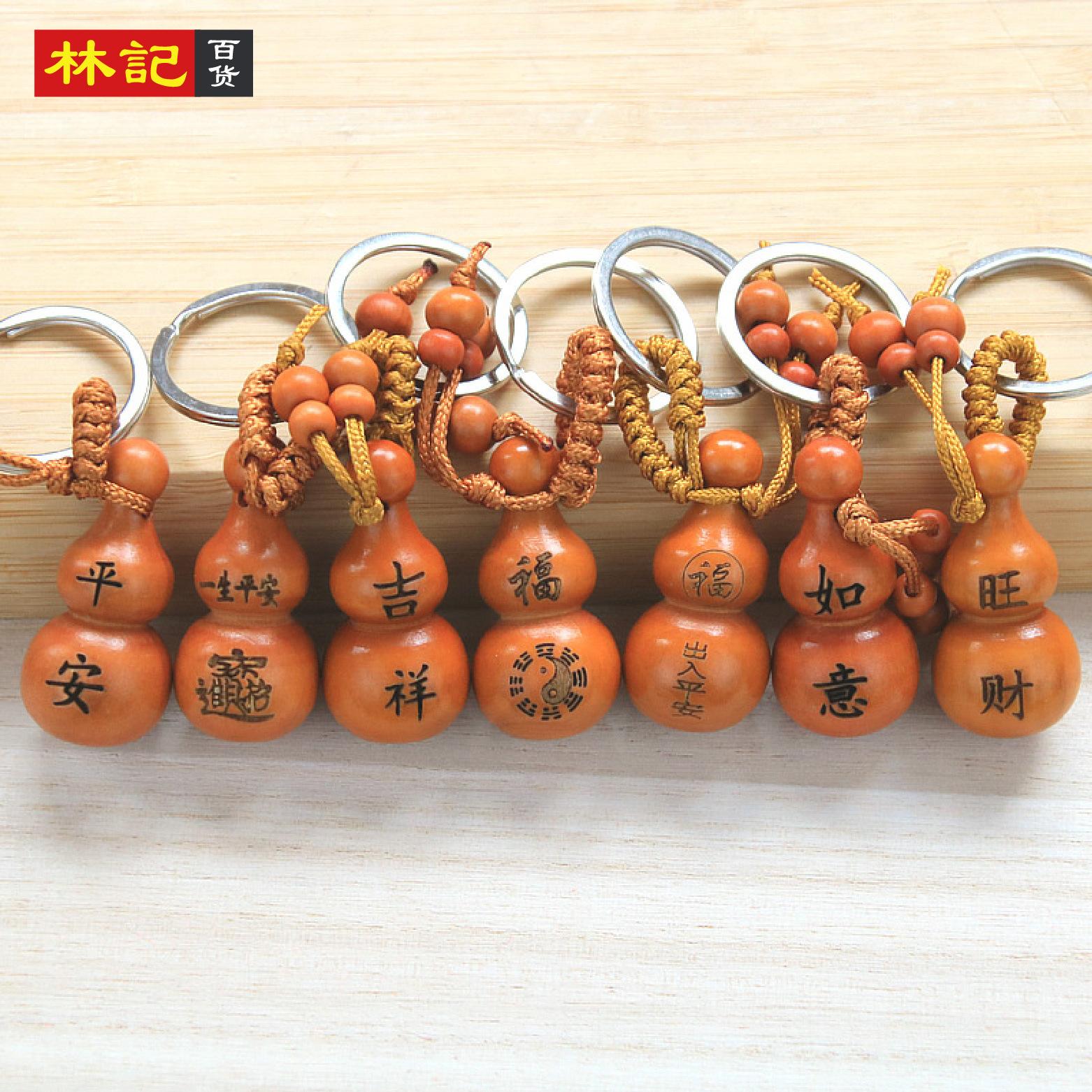 木葫芦-21.jpg