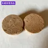 Fábrica de Anhui al por mayor importado Cabeza de bádminton de corcho Cabeza de bola doble Cabeza de bola de pluma de pato de rango medio de madera bola de corcho