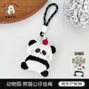 Tengyi Original Fofo Adorável Pet Zoo Figura Cordão Chaveiro de Menina Decoração Boneca Pingente Ornamento Atacado