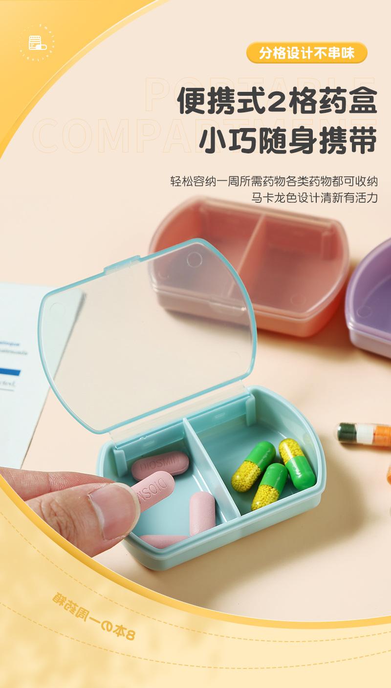 简尚详情(2)_01.jpg