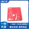 Venda por Atacado do Fabricante de Sabonete Emagrecedor Zhi Xiang Yuan com Serviço de Dropshipping