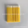 Cepillos Desechables para Labios al por Mayor en Stock, Pinceles de Terciopelo para Labial, Cepillos Portátiles de Algodón con Terciopelo para Brillo de Labios, Herramientas de Belleza para Limpiar el Brillo de Labios