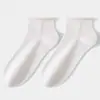 Calcetines Invisibles de Algodón Puro de Color Sólido para Mujer con Borde Enrollado, Calcetines Cortos Finos de Verano, Calcetines Finos Antibacterianos 10A para Aire Acondicionado para Mujer