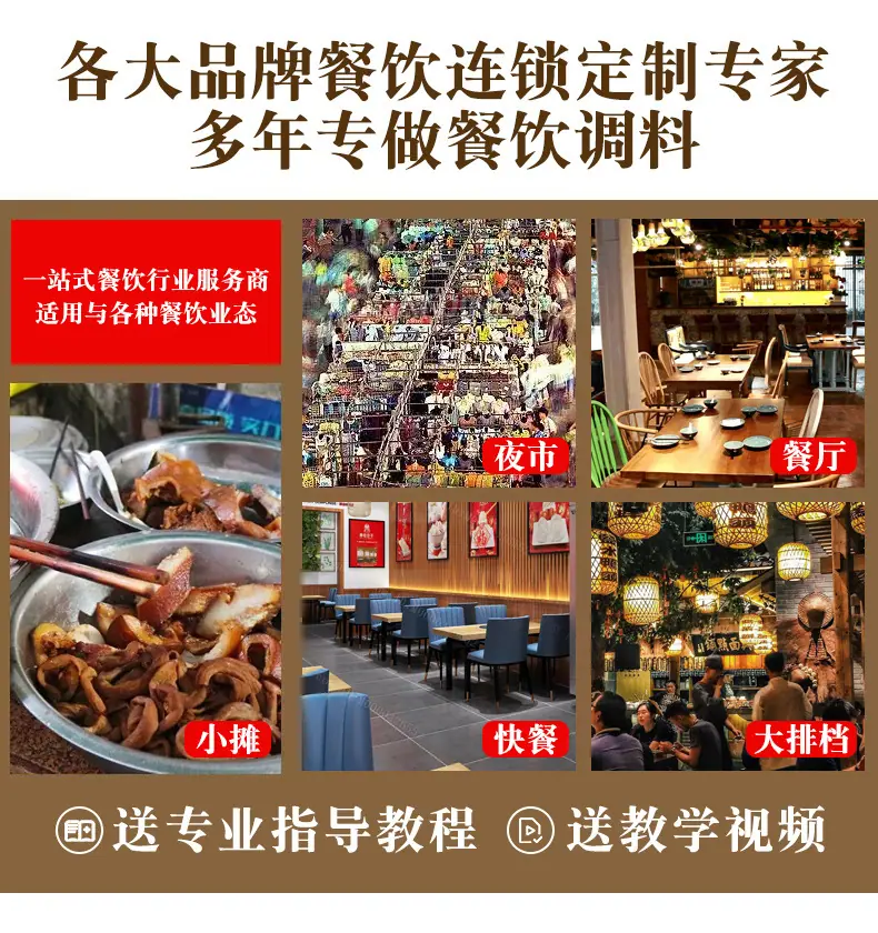 详情_11.jpg