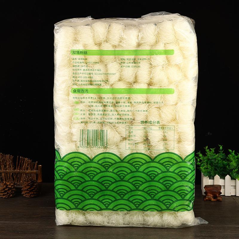 双塔粉丝烘干型(袋装)5千克2.jpg