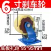 Rodízios Giratórios Huanxuan Super Resistentes 6 polegadas 8 polegadas 10 polegadas 12 polegadas Núcleo de Ferro Nylon Sólido Rodízios para Carrinho