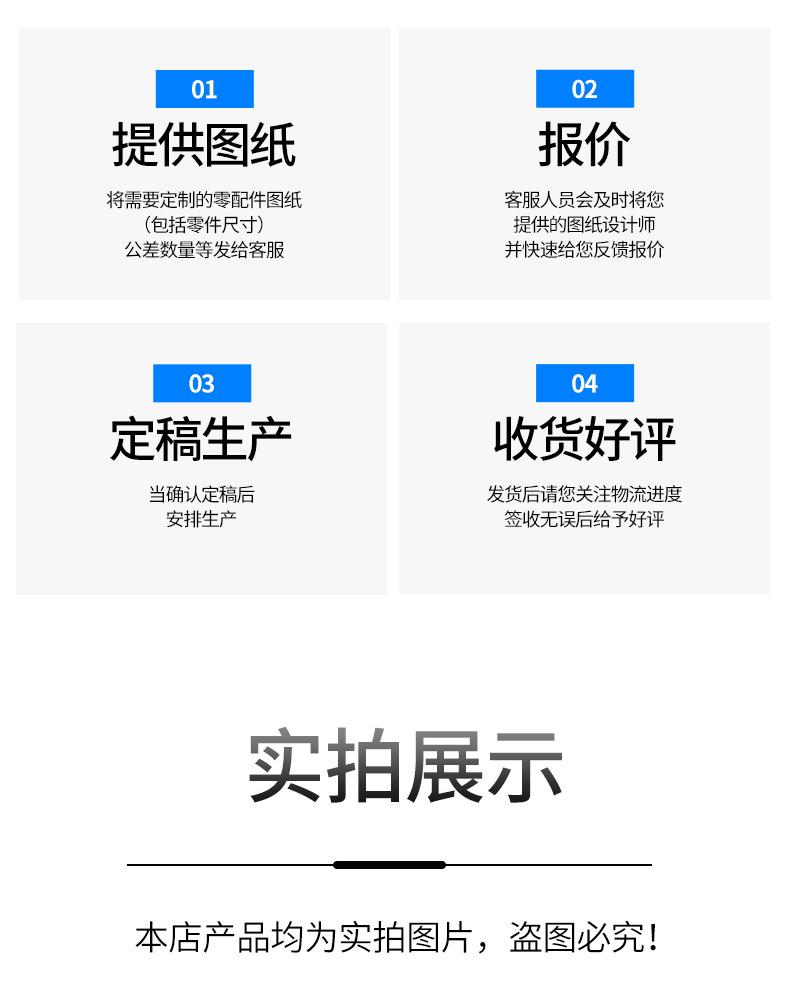 详情_10