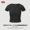 BE Camiseta de Verano 2025 para Hombre Suelta de Peso Pesado Adolescentes Lavada y Desgastada Algodón Puro Marca de Moda Camiseta de Manga Corta para Hombre