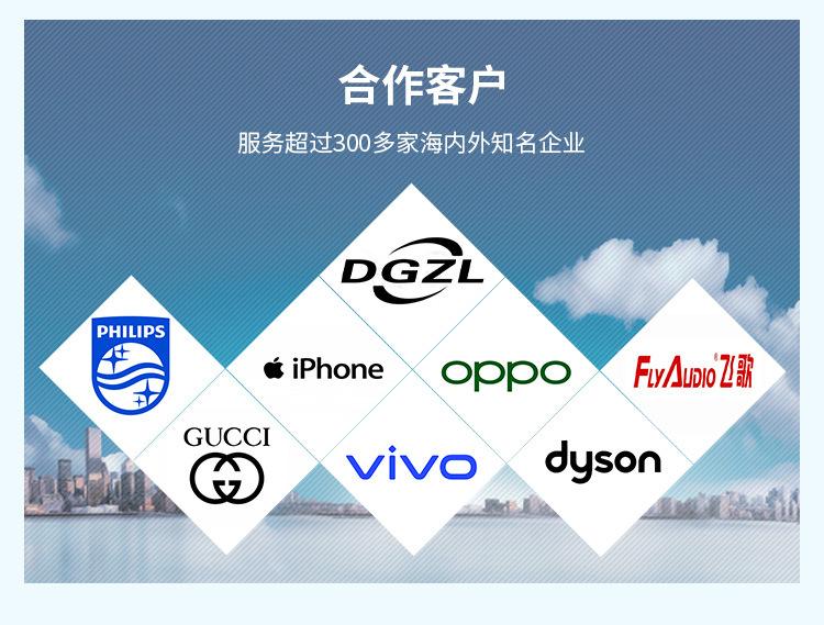 纸托详情页_13.jpg